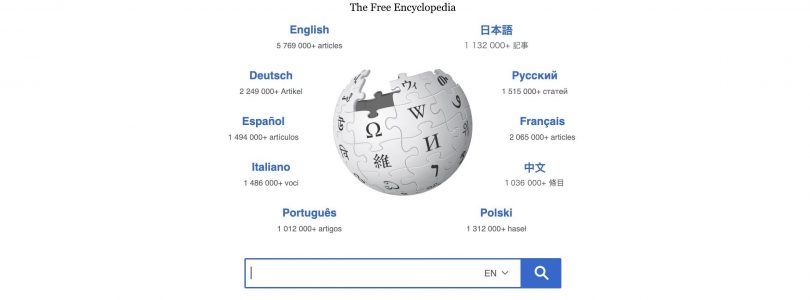 Google dona 2 millones de dólares y recursos a Wikipedia por su uso