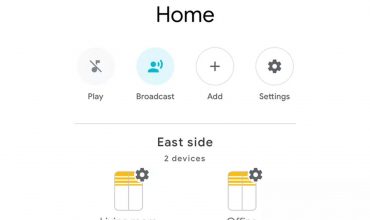 Google Assistant adquiere soporte nativo de persianas inteligentes