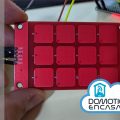 Home Assistant #44: Integramos un teclado numérico con ESPHome de 2€