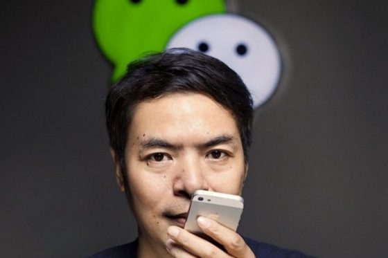 Asistante de voz WeChat Xiaowei de Tencent