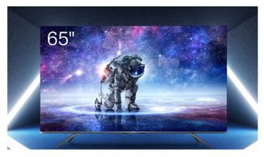HiSense E75F