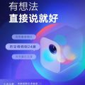 Xiaomi Mijia Projector Lite 2