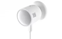 Itead presenta su nuevo sensor de movimiento SNZB-06P: innovación y precio en un solo producto