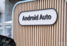 Android Auto ha actualizado sus requisitos del sistema, exigiendo ahora la versión 9.0 de Android o una versión posterior.