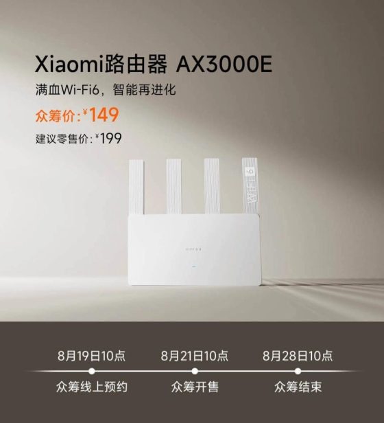 Descubre el nuevo enrutador AX3000E de Xiaomi en su campaña de crowdfunding