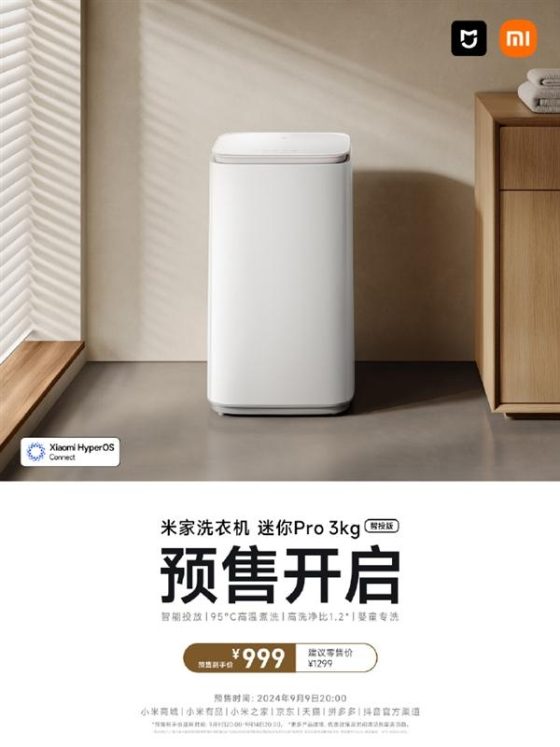 La Xiaomi MiJia Mini Pro: la lavadora inteligente que se pone en preventa en China