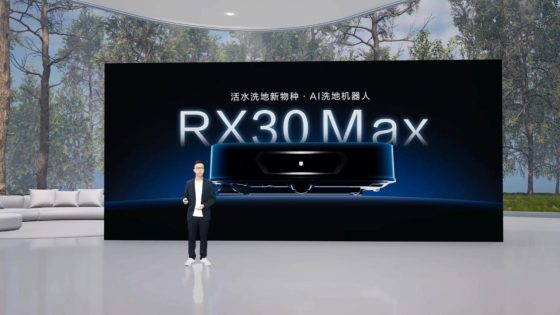 EZVIZ también presenta el RX30 Max de EZVIZ con forma diferente a lo habitual