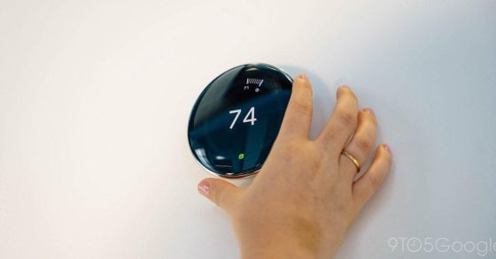 La última actualización del Termostato Nest Learning mejora el brillo de la pantalla y presenta nuevas opciones de control manual.