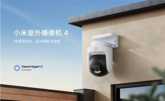 Xiaomi amplía la vigilancia con su nueva Outdoor Camera 4 por solo 33 €