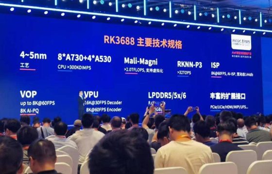 Rockchip revoluciona con sus SoC RK36xx: hasta 12 núcleos ARMv9.3 y potencia brutal GPU y NPU
